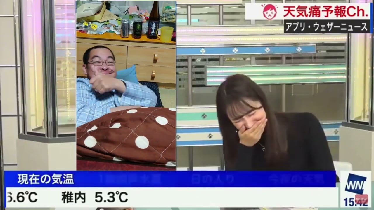 女子アナウンサーの放送事故。これは恥ずかしい。