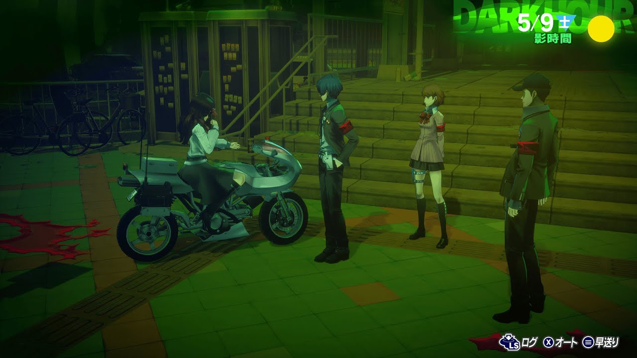 15 #ペルソナ3 リロード ◆5月14～18日 古本屋の老夫婦→法王Rank4 神社の女の子 まいこ→刑死者Rank3 #p3r #ANDYGAME