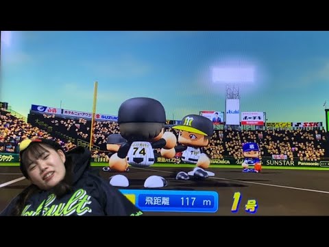 【監督ミス多】またも襲いかかる猛虎打線。ありさスワローズ青柳さん攻略なるか...