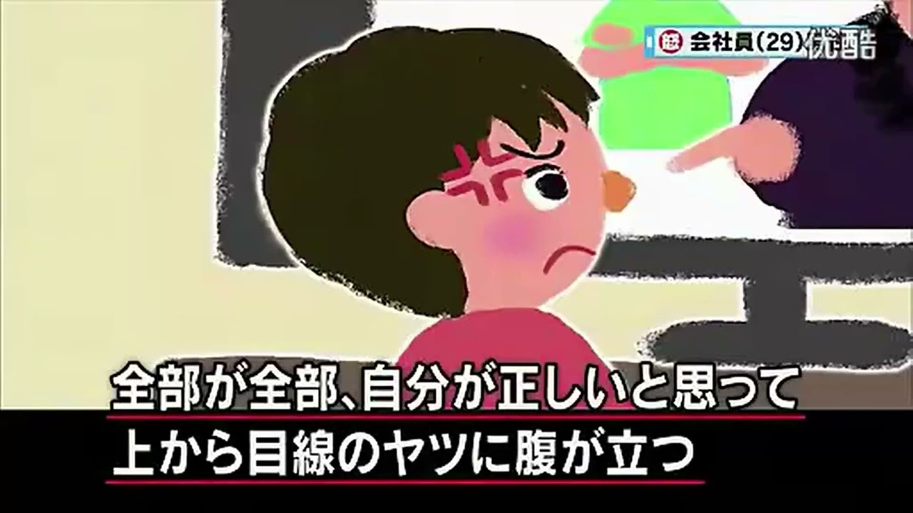 【マツコ・有吉】上から目線のマツコ＆有吉にムカつく！