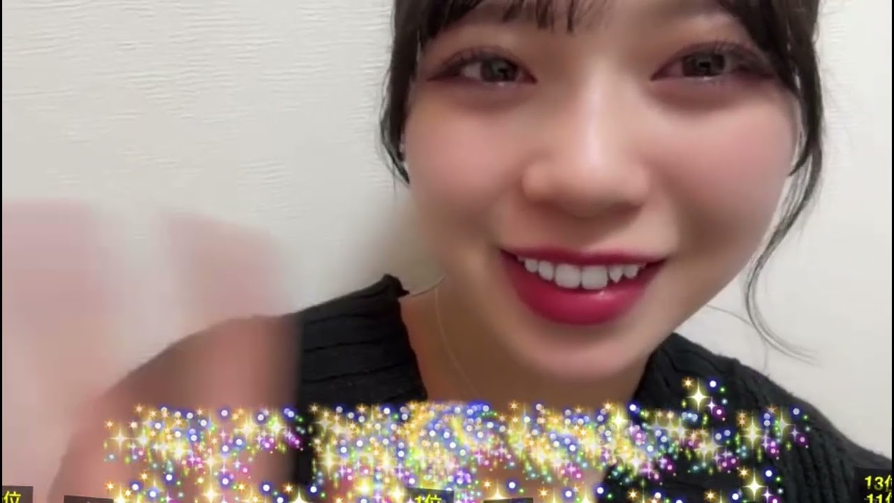 村山結香　2024年2月7日