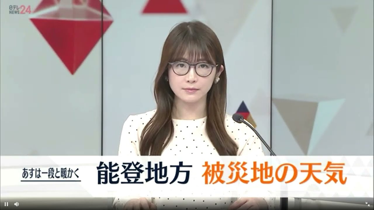 20240212 日テレNEWS24榎本麗美