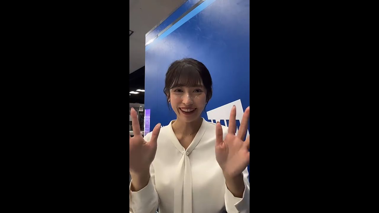 【山岸愛梨】インスタライブ　2024年2月11日