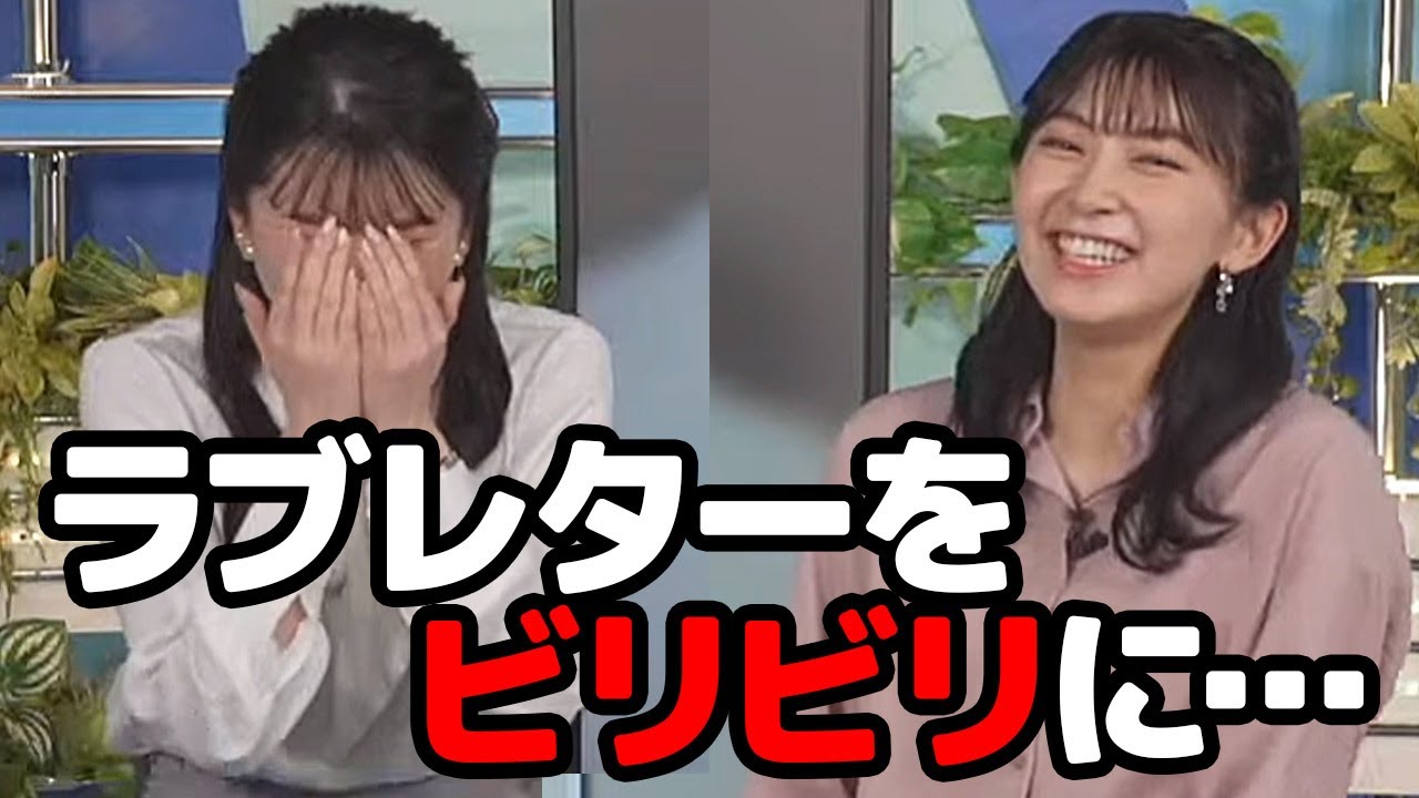 【檜山沙耶・駒木結衣】想像の斜め上を行くおゆいのエピソードトークに当然ツボっち炸裂させちゃうお天気キャスター