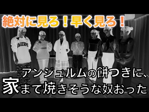 【ハロプロ】いよいよ明日決定！ハロプロ新メンバーはこいつ！【25周年】