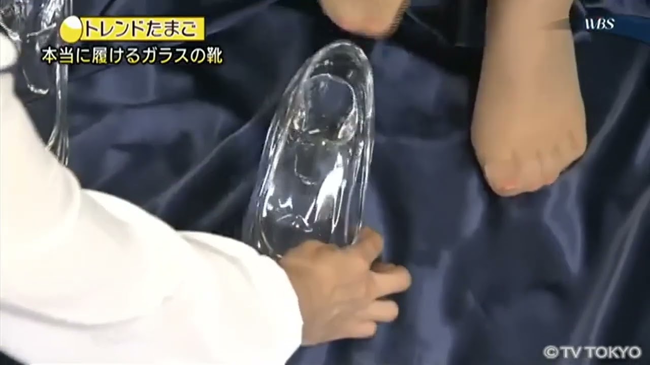 ガラスの靴を履いた相内優香アナウンサー