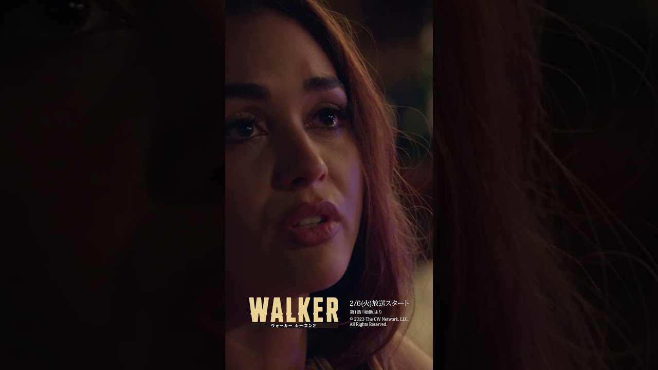 元カノに会いに行ったら降ってきたものとは！？ #WALKER #海外ドラマ