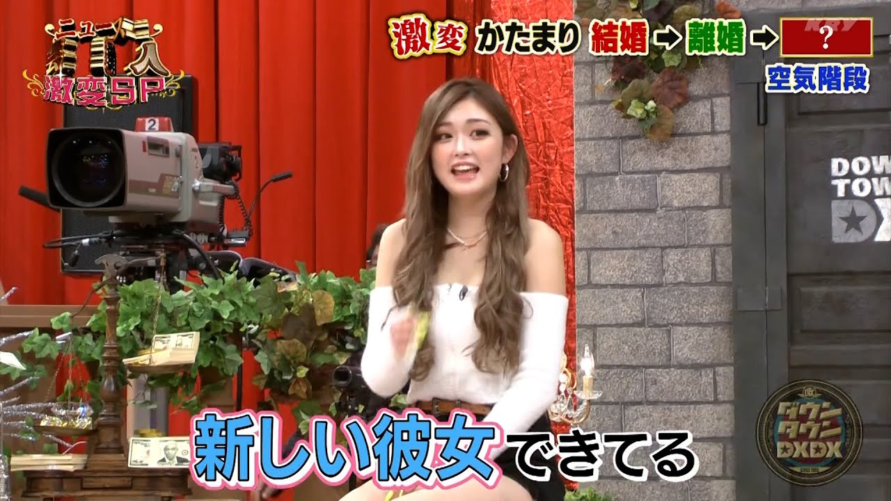 【特別プログラム】 『ダウンタウンDX』2024 バカリズムと霜降り明星のジュニアがテレビ業界の最新事情を激論。キスマイの落ちぶれたギャグ。一方、結婚幸せで太り始めた華原朋美が麒麟の川島と本気のケンカ