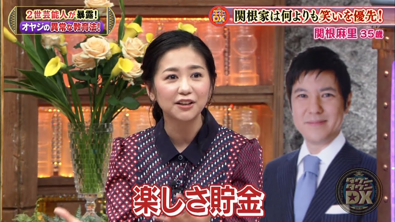 【特別プログラム】『ダウンタウンDX』2024 2世芸能人が衝撃の告白！父・高橋英樹は何でも母の言いなり！野々村真は娘のために家中の壁を塗り直し、芸能界デビューのためにプロデューサーとの食事を重ねる！