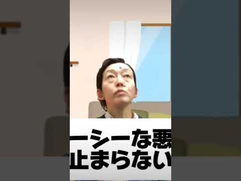 宏美と番長2人手が滑ったとしてでもいい。いいね！よろしくお願いします🤲#ゴッドタン #松丸アナ #高橋真麻 #テレ東退職 #宏美50歳離婚 #コント #アラフィフ #劇団勝馬堂 #フロックウーマンチュ