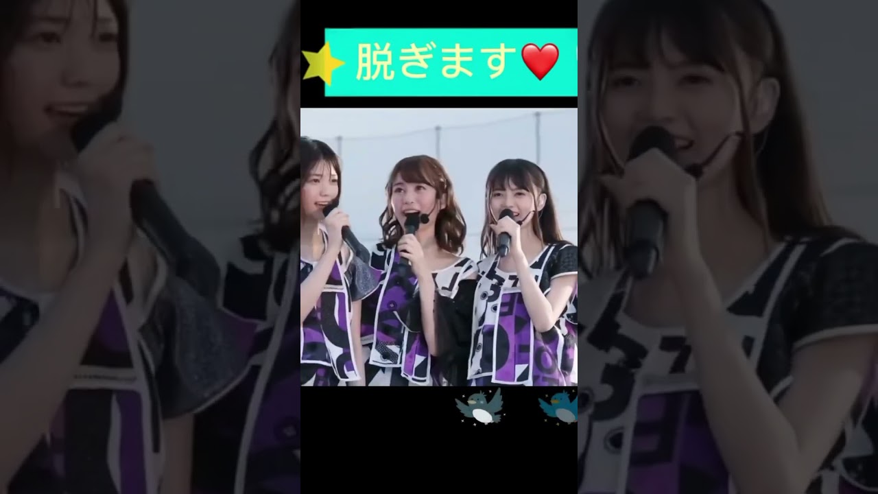 らしいです。ぬ○らしいです。
