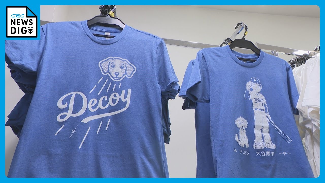 期間限定のメジャーリーググッズ専門店が大盛況で常設店舗に！ 大谷選手の愛犬「デコピン」が描かれたTシャツや実際に使用したボールも