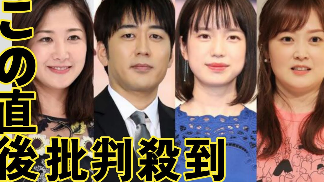 《フリーになりそうな局アナランキング》3位の桑子アナを破った1位と2位はわずか14票の僅差black lion