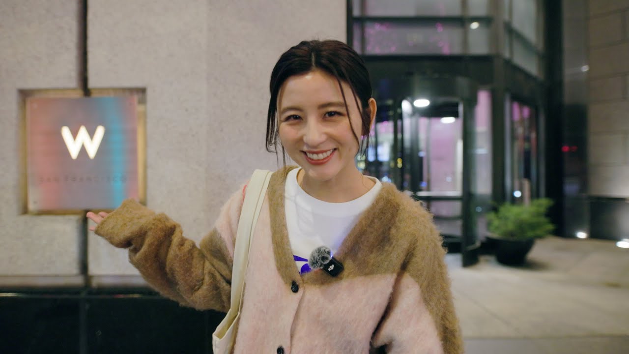 【ethica Traveler】連載企画Vol.3　宇賀なつみ （第2章）W サンフランシスコ