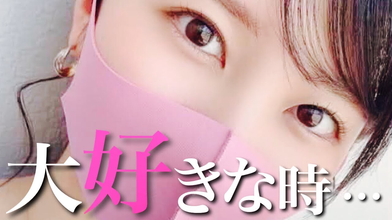 駒木結衣さん大好きな時に上司から呼び出しを受ける…そして消される