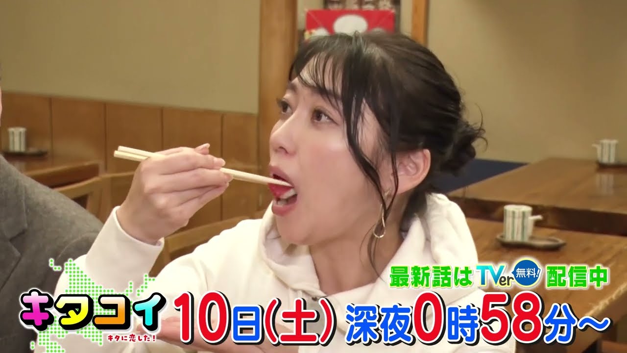 2/10(土) 日本橋で江戸前寿司＆江戸切子づくり体験