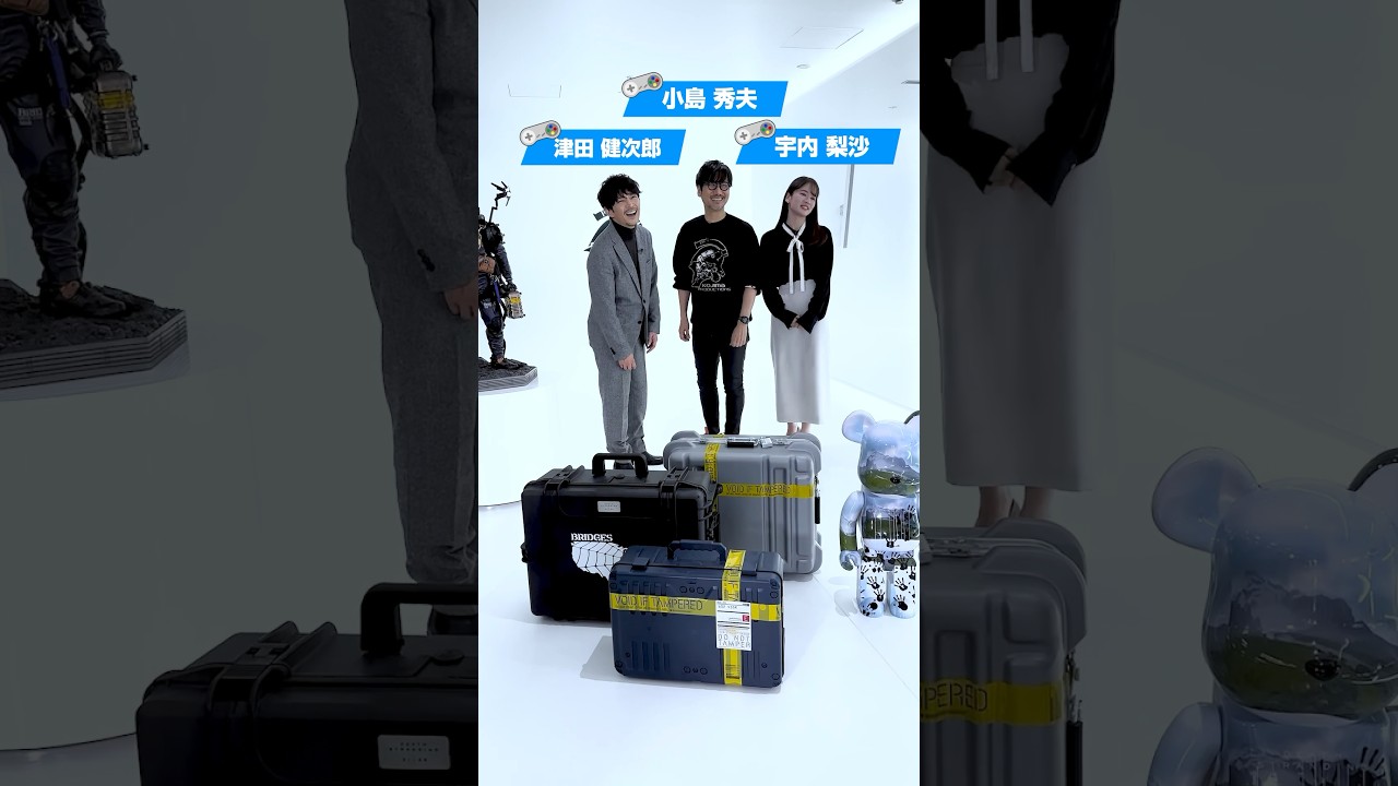 【小島秀夫×津田健次郎×宇内梨沙】豪華すぎるオフショット👀✨ #shorts #小島秀夫 #津田健次郎 #宇内梨沙  #hideokojima #kenjirotsuda #risaunai