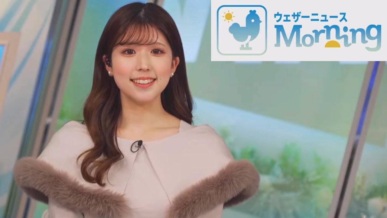 小林李衣奈さん 2024月2月12日(月) モーニング