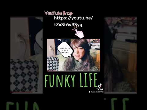 65歳、誕生日前に年金事務所から便りが届いた。年金事務所から、65歳から年金が高くなるから、70歳まで待ったらどうかと便りを貰いました@SHOWA-PEKO