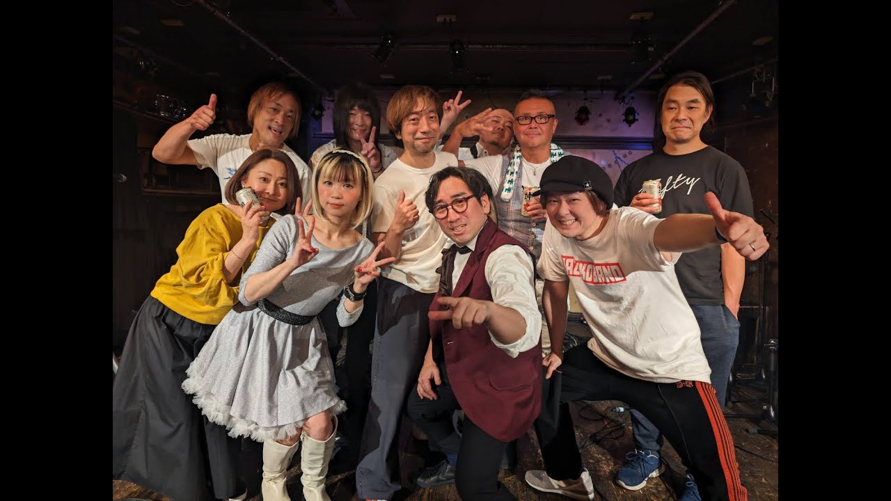 毛利泰士とザ・ベスト　2Daysライブを終えての打ち上げ配信！！！！