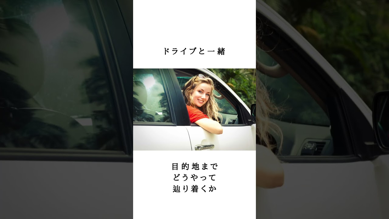 #時代#中島みゆき #ほぐし屋カモミール#格言集 #心の在り方