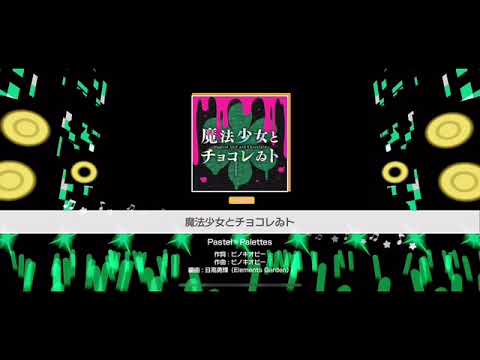 松尾芭蕉&聖徳太子、クマ吉がバンドリ!ガールズバンドパーティー!をプレイ