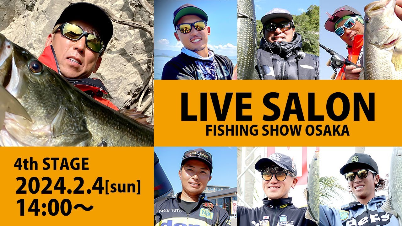 deps youtube LIVE/フォースステージ