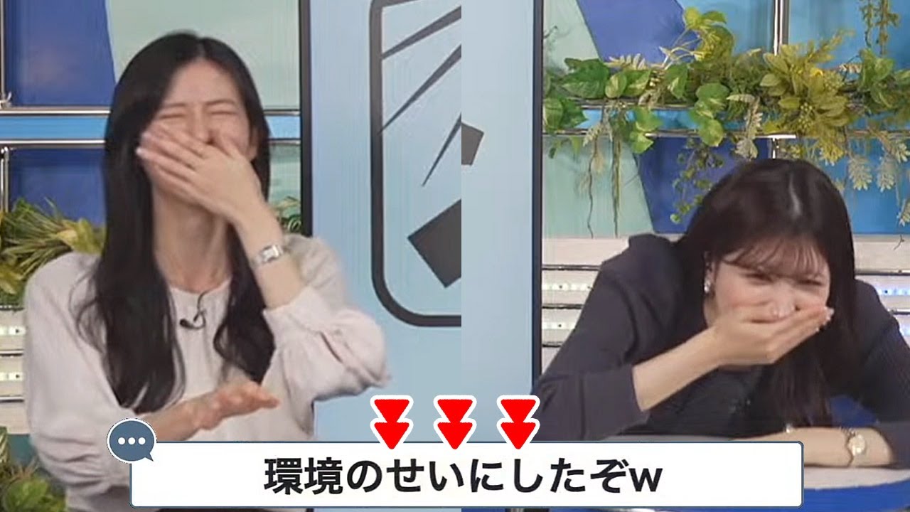 【小林李衣奈・大島璃音】自分の運動音痴を環境のせいにするシティガールな先輩の発言を速攻で否定する後輩お天気キャスター