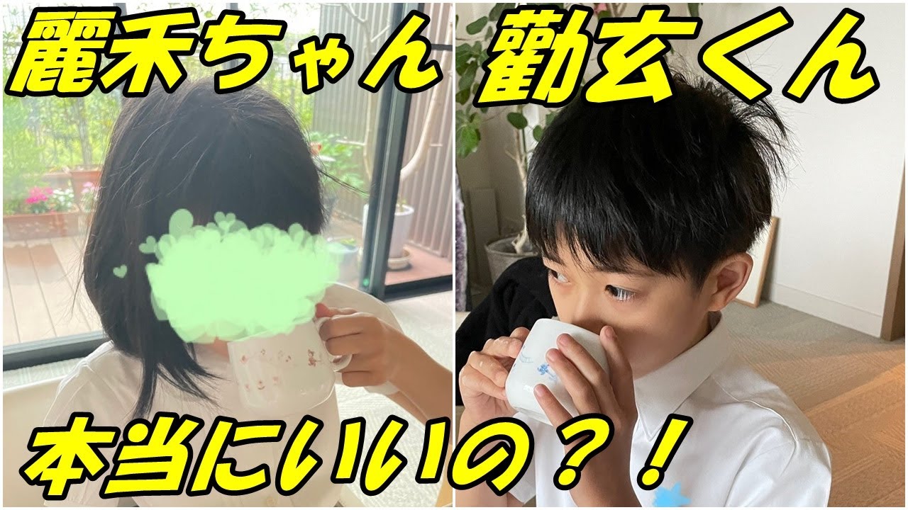 【海老蔵改め市川團十郎白猿】【勸玄】【麗禾】珍しく朝食を食べなかった「本当にいいの？！」