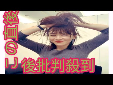 「さすがニューヨーカー！」NY移住の大橋未歩、個性派ヘアバンド＆デニムコーデで雰囲気激変！「最高に可愛い」
