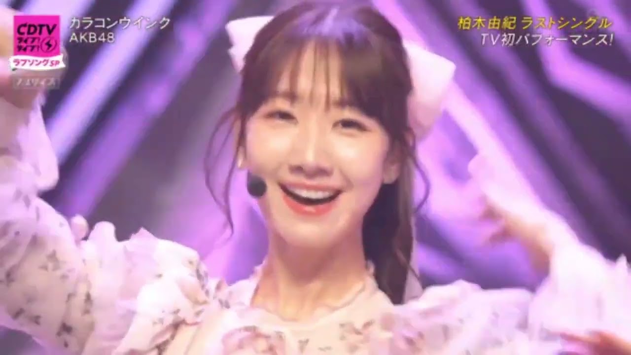 AKB48 63rd Single - Karakon Wink (カラコンウインク)