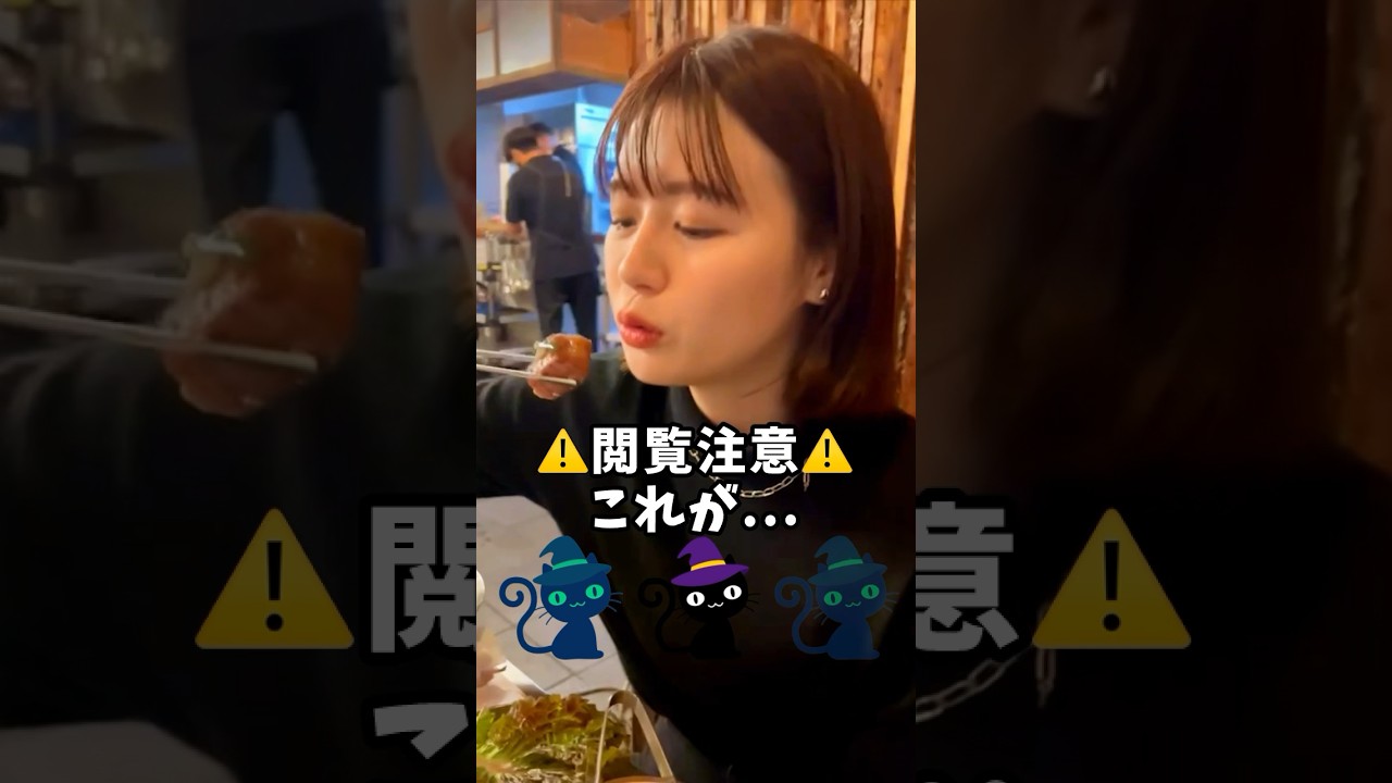 【井口綾子】これがこう！ピタ止めチャレンジ #shorts #おすすめ