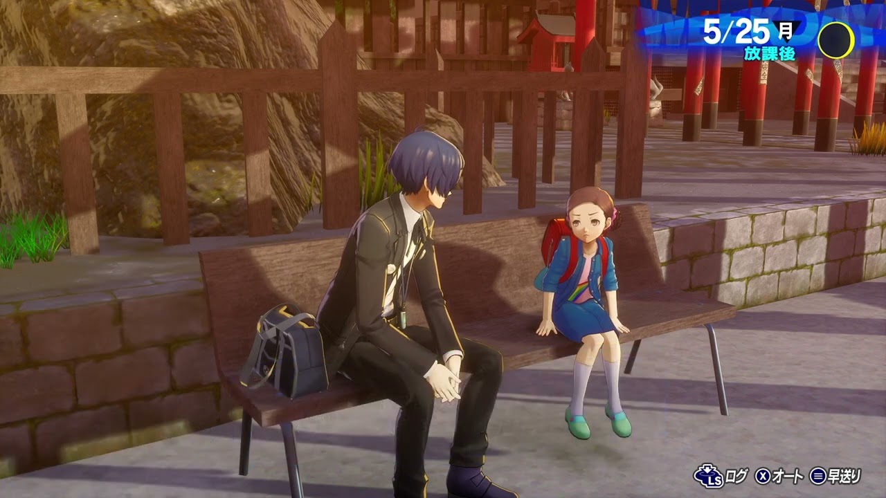 17 #ペルソナ3 リロード ◆5月24～27日 インターネットY子→隠者Rank4 生徒会→皇帝Rank3 #タルタロス #p3r #ANDYGAME