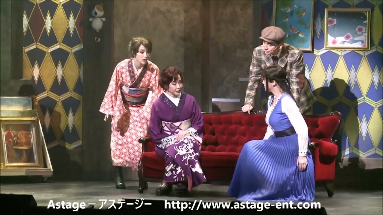 藤原紀香、高島礼子、剛力彩芽が三姉妹 明治座創業 150 周年ファイナル公演舞台「メイジ・ザ・キャッツアイ」初日公開