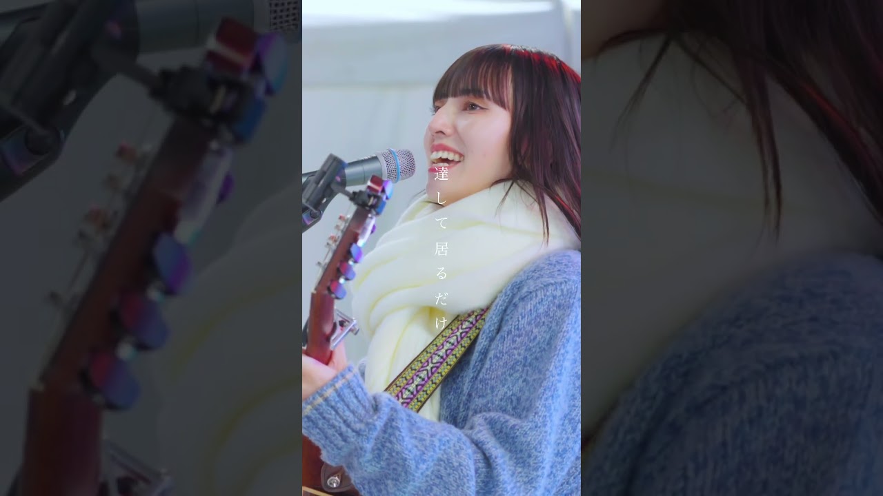 こんな歌声聞こえてきたら絶対立ち止まります‼︎ #丸の内サディスティク #椎名林檎 #Anna #shorts