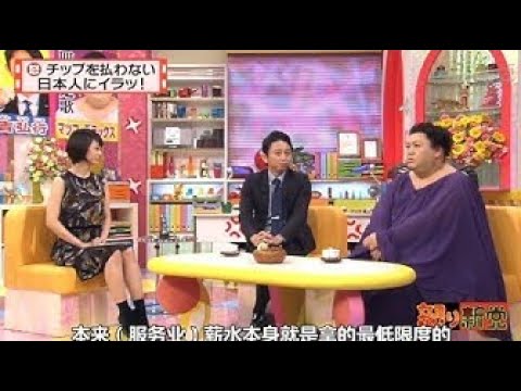 「有吉弘行 × 夏目三久 2024」結婚の話をしていた回 #4