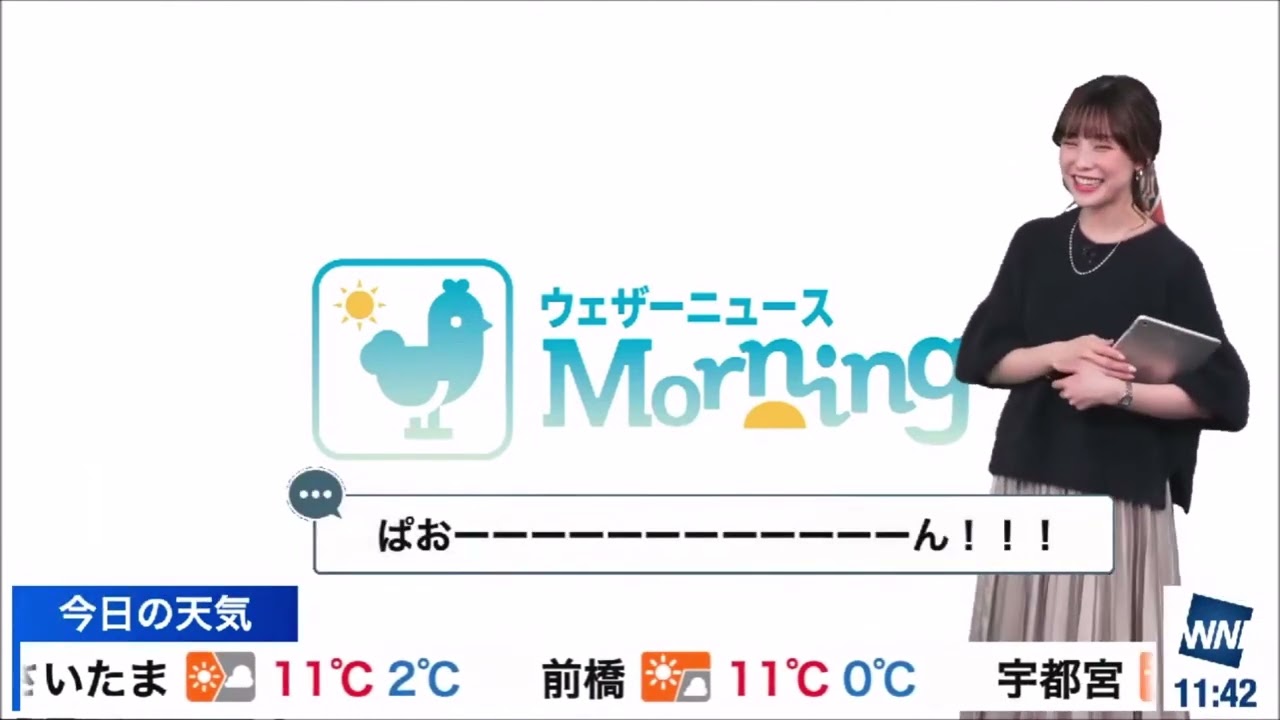 【松雪彩花(あやち)】🌈🎀雪まつりの像🐘のコメントで来たモーニング🌃☀OPでのパオーン🐘を初めて知って砕け散る‼