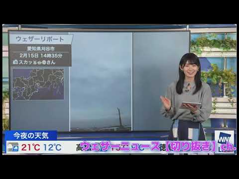 2/15【檜山沙耶】いまだにどっちかわからないさやっち