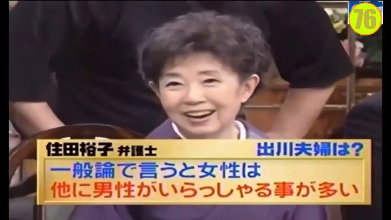 島田紳助　面白トーク集 73 New 2024