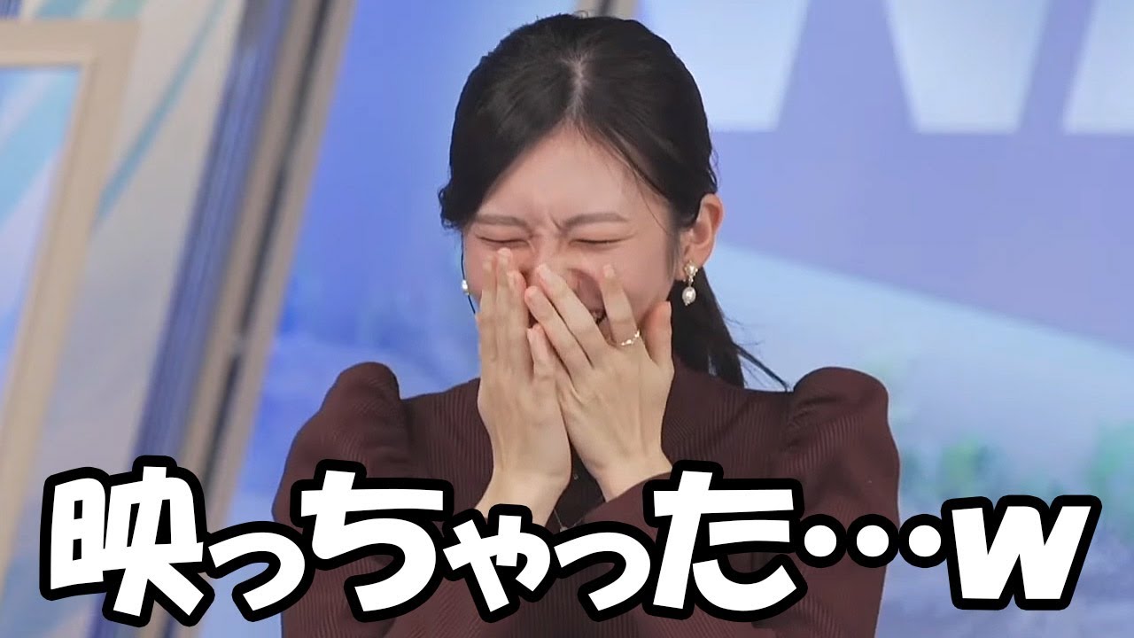 【大島璃音】こっそり山口さんに挨拶した所を映像で捉えられてしまうお天気お姉さん