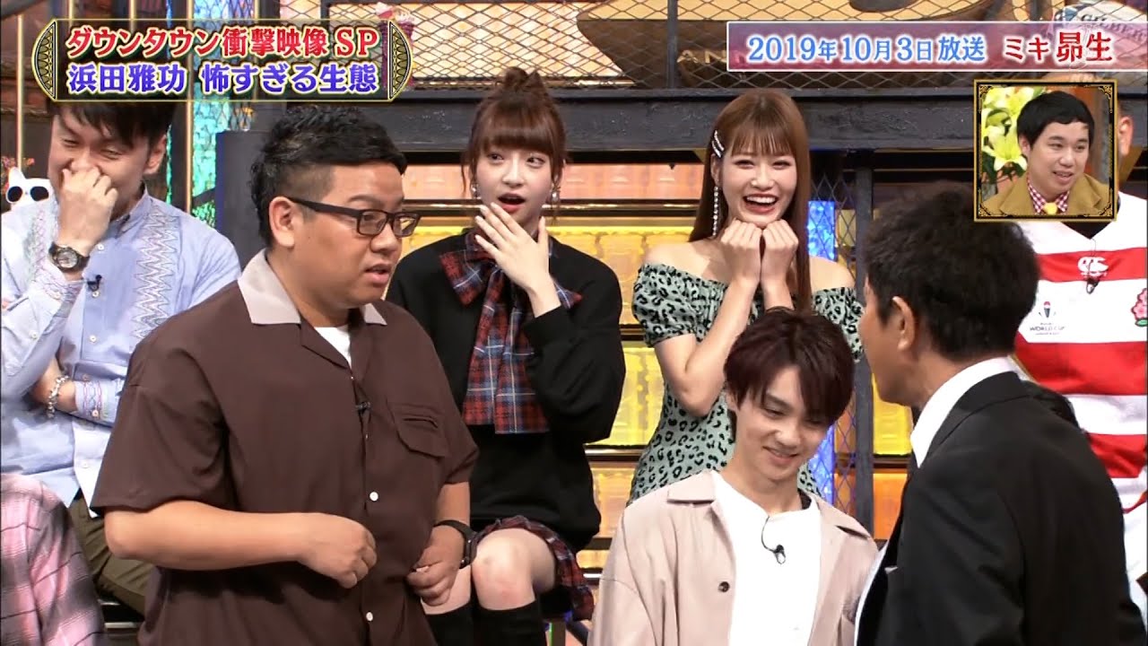 【特別プログラム】『ダウンタウンDX』2024 「ダウンタウン衝撃映像SP」では、大御所たちに対する驚くべき行動が明らかになります。なんと、その後の騒動の原因が勝俣のせいであることが判明！