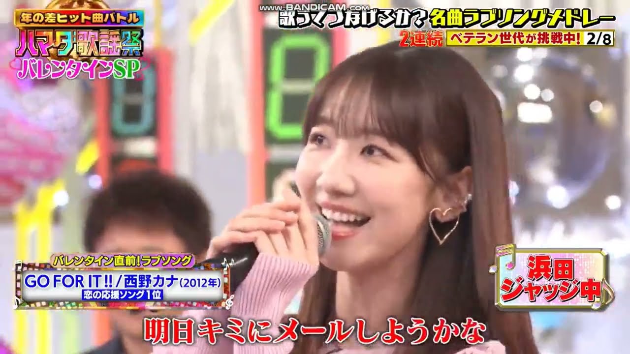 柏木由紀「GO FOR IT!!」