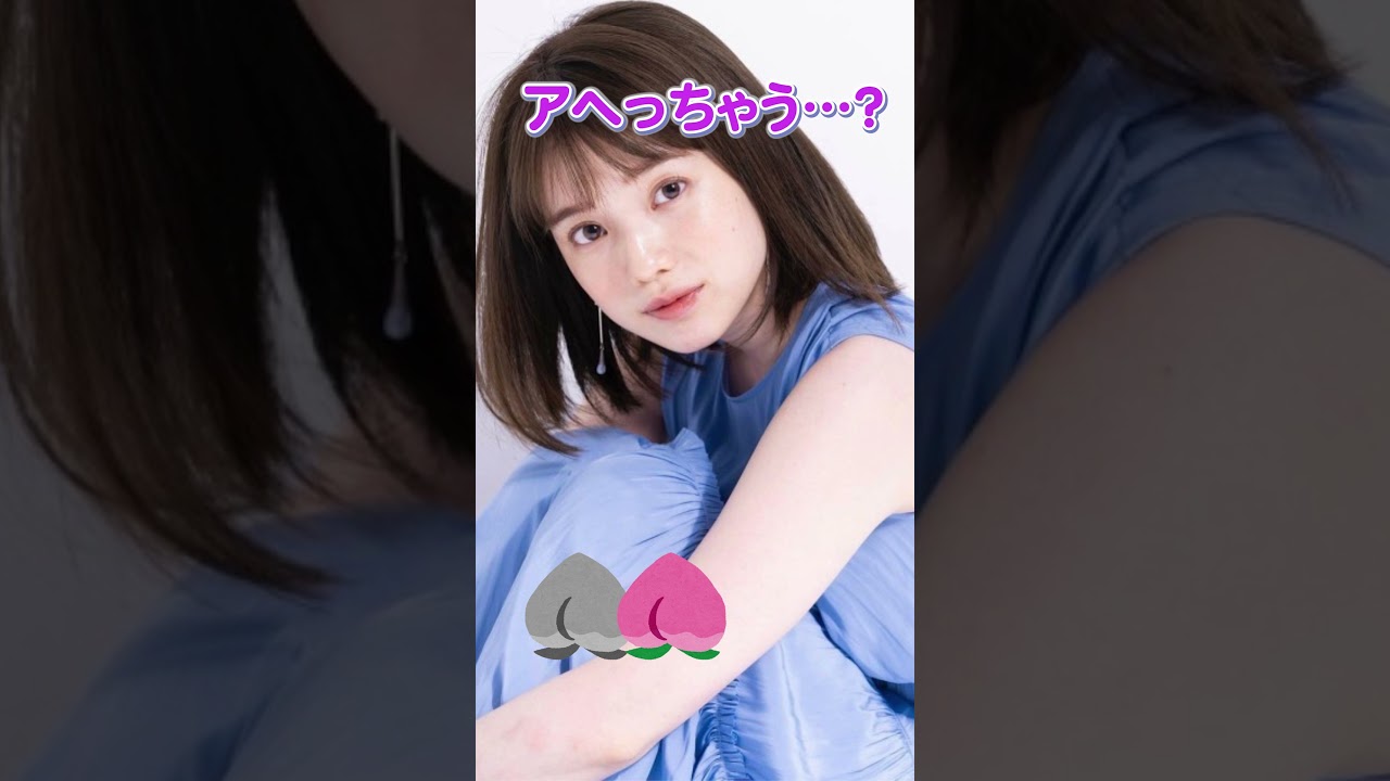 【ア●顔に…💕】#ピタ止め #ピタ止めチャレンジ #おすすめ #かわいい