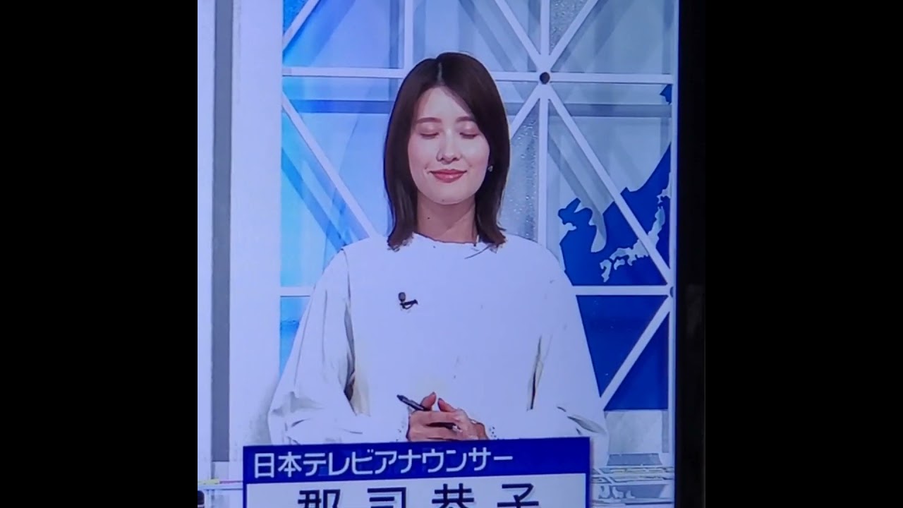 かわいい！郡司恭子アナ　#shorts　20240214