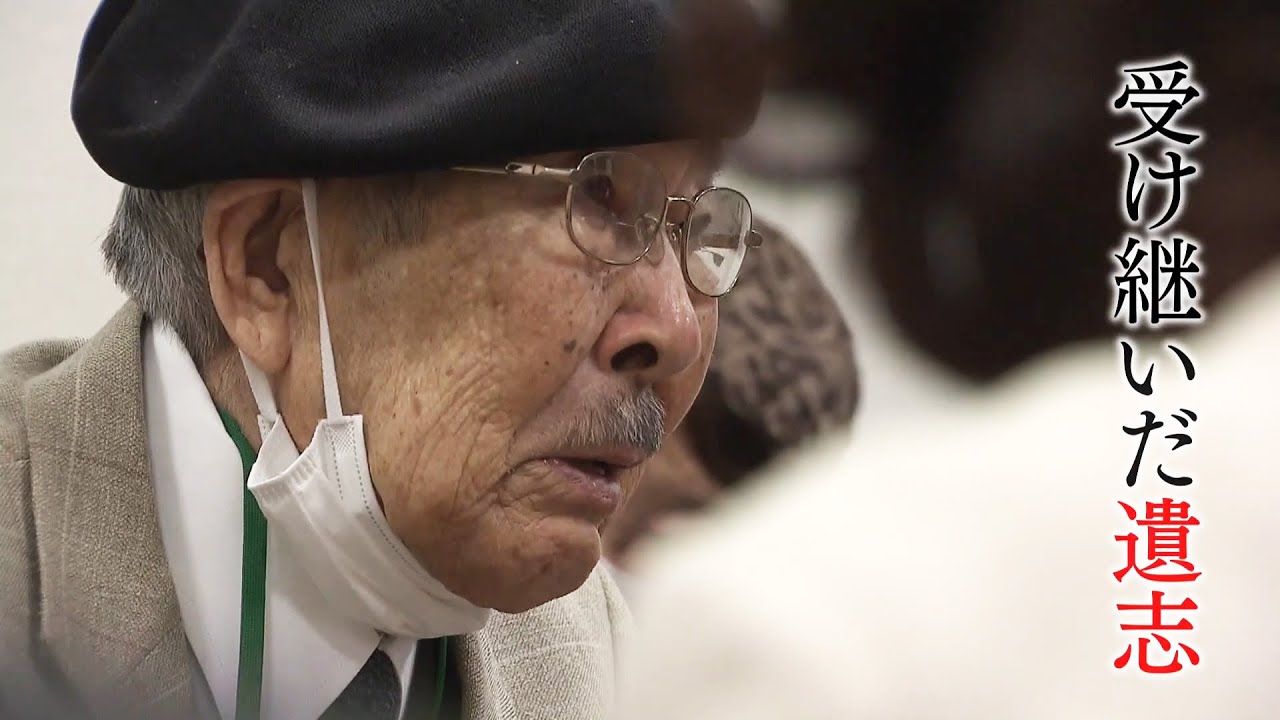 102歳「絵を描いただけで逮捕された時代」最後の生き証人／映画『102歳のことば ～生活図画事件 最後の生き証人～』予告編