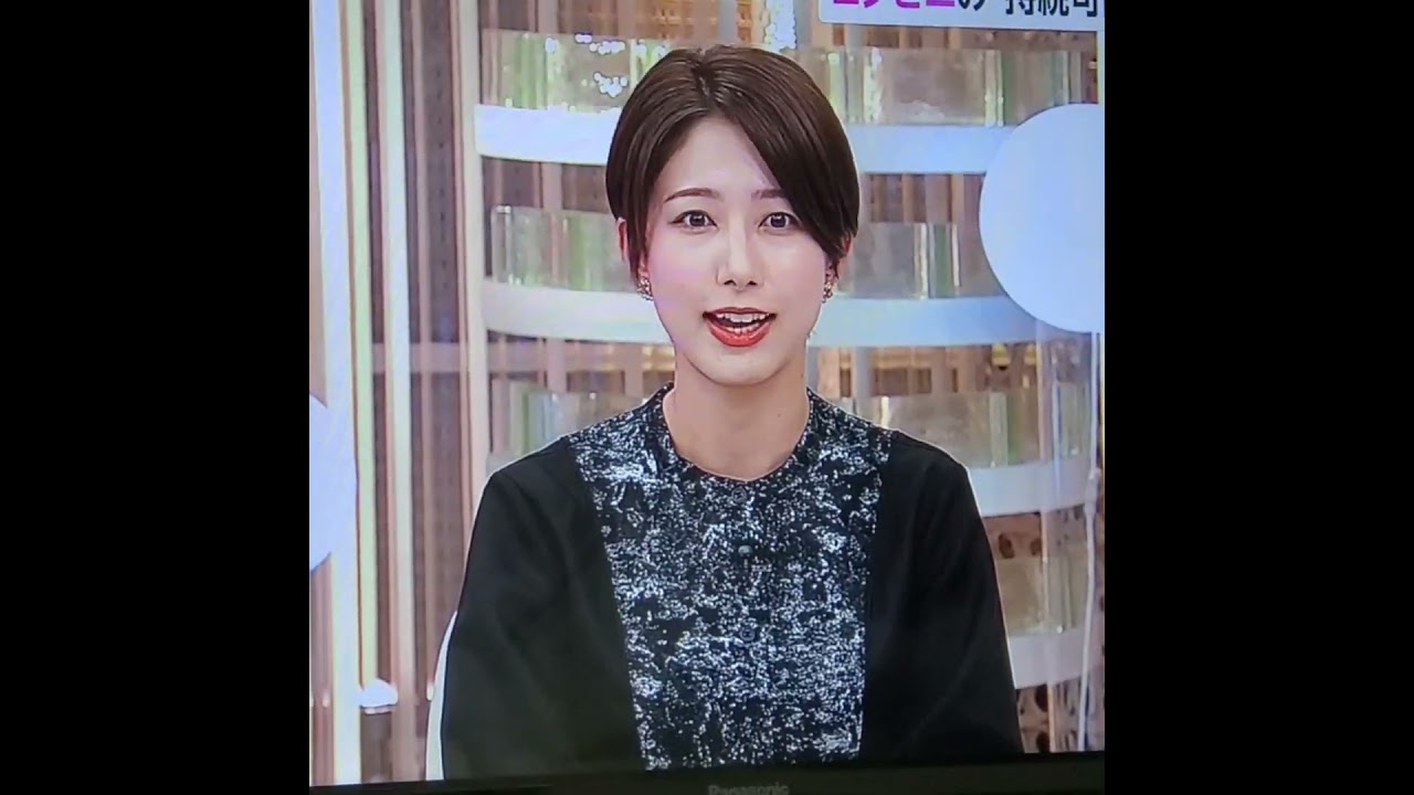 かわいい！海老原優香アナ　#shorts　20240216
