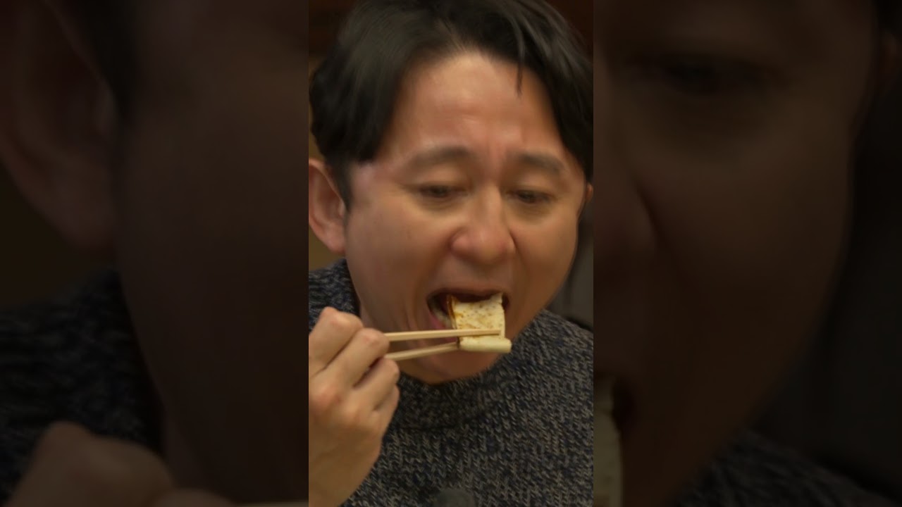 有吉さん 広島グルメ大満喫 #Shorts