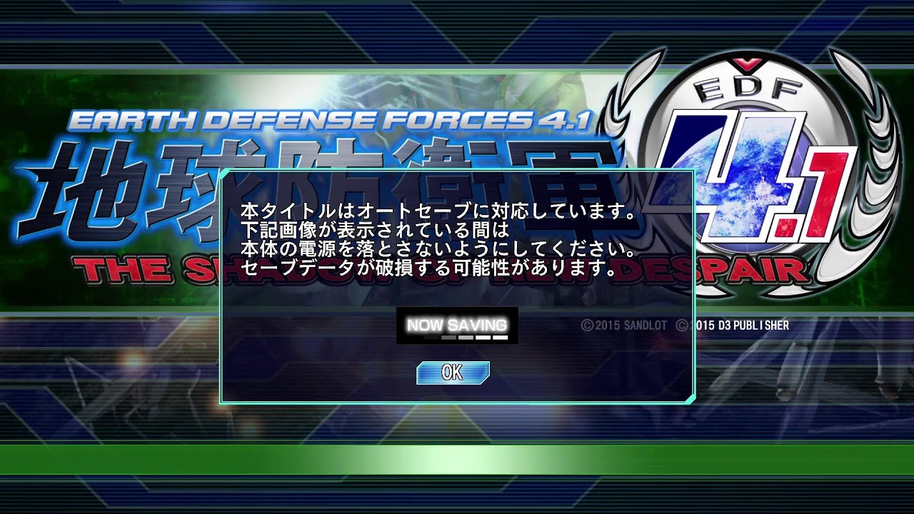 Pしば4.1 #19 M91～