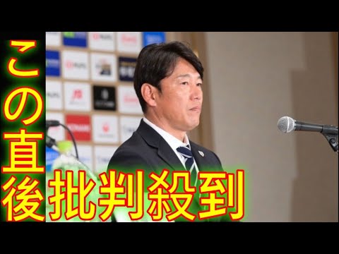侍・井端J　3月強化試合代表28人発表「経験者と若手バランス良く」村上、宮城、宗山ら　初の大学生4人