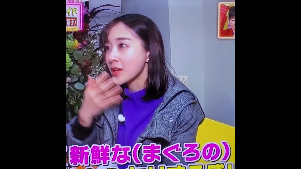 かわいい！若林有子アナ　#shorts　20240211